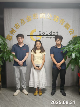 1760514364161188.png 信息公示