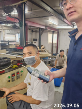 1760514379568243.png 信息公示