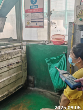 1760514512650380.png 信息公示