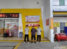 1760514641990419.jpg 信息公示