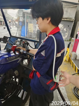 1760514652212558.jpg 信息公示