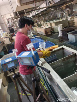 1760514841694469.png 信息公示