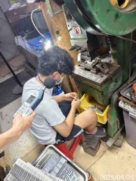 1760514847624185.png 信息公示