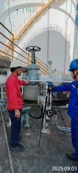 1760515056420773.png 信息公示