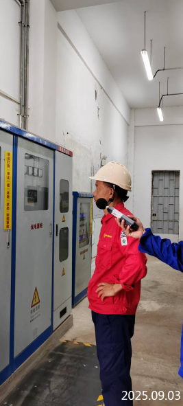 1760515062666029.png 信息公示