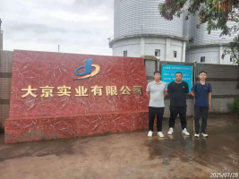 1760515287987888.png 信息公示