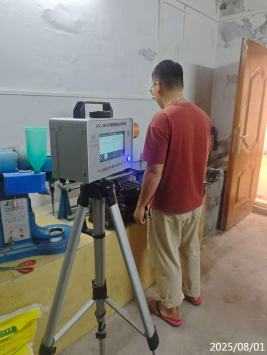 1760515293787517.png 信息公示