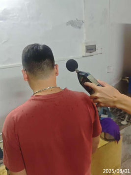 1760515299949822.png 信息公示