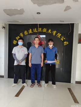 1760515604193405.jpg 信息公示