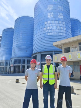 1760515722877172.jpg 信息公示