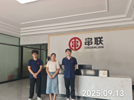 1760515824260321.png 信息公示