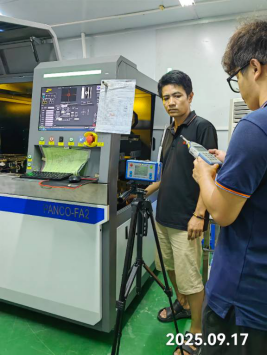 1760515833242821.png 信息公示