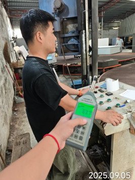 1760516101873889.png 信息公示