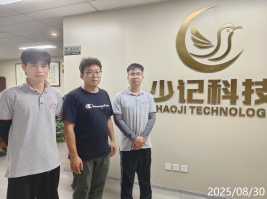 1760516218834917.jpg 信息公示