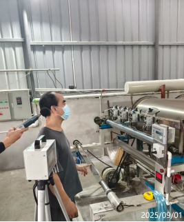 1760516227709421.jpg 信息公示