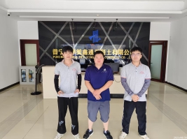 1760516768787396.jpg 信息公示