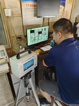 1760516774314679.jpg 信息公示