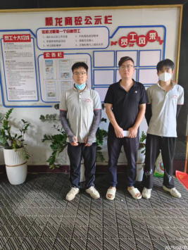 1760517070170162.png 信息公示