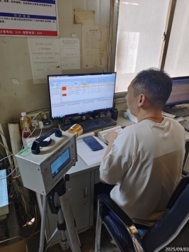 1760517078529935.jpg 信息公示