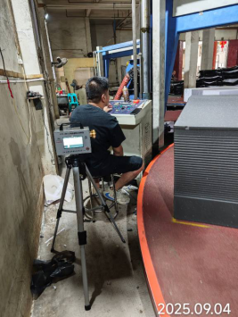 1760517192287138.png 信息公示