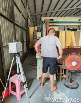 1760517432700084.png 信息公示