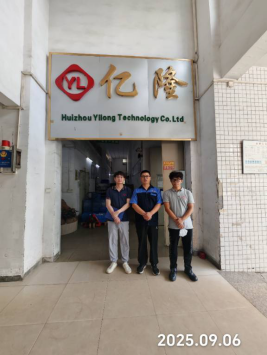 1760517533361258.png 信息公示