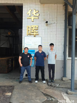 1760517632956704.png 信息公示