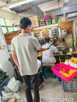 1760517792404848.png 信息公示