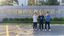 1760518358750267.png 信息公示