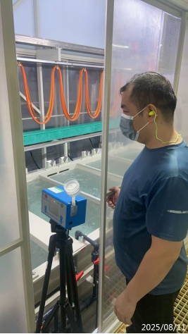 1760518414184056.jpg 信息公示