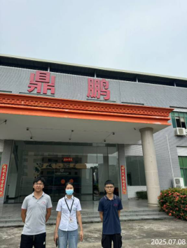 1760518538572871.png 信息公示