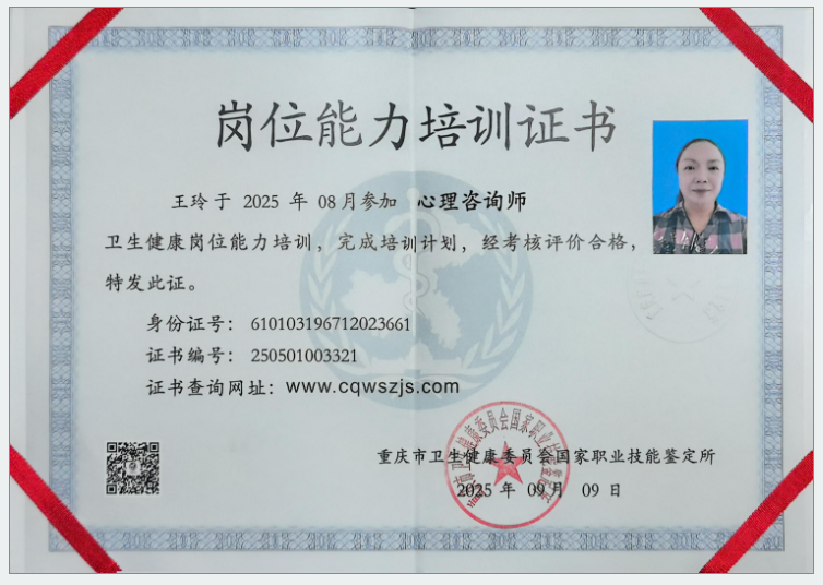 陕西培合文化艺术研究院