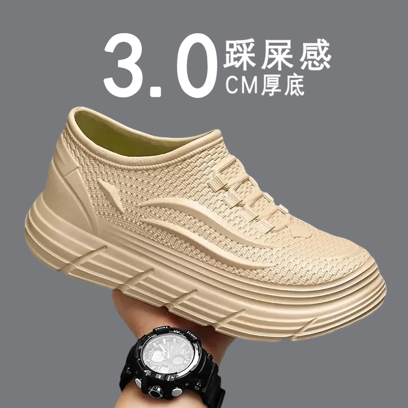 1760580797878476.jpg 雅购特拖鞋