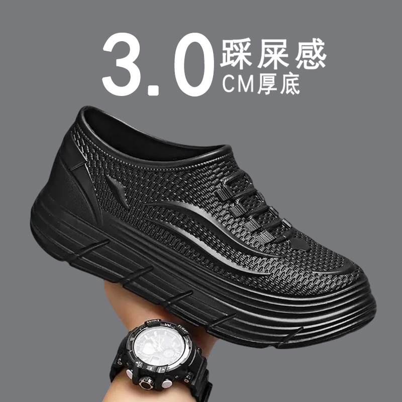 1760580798435007.jpg 雅购特拖鞋