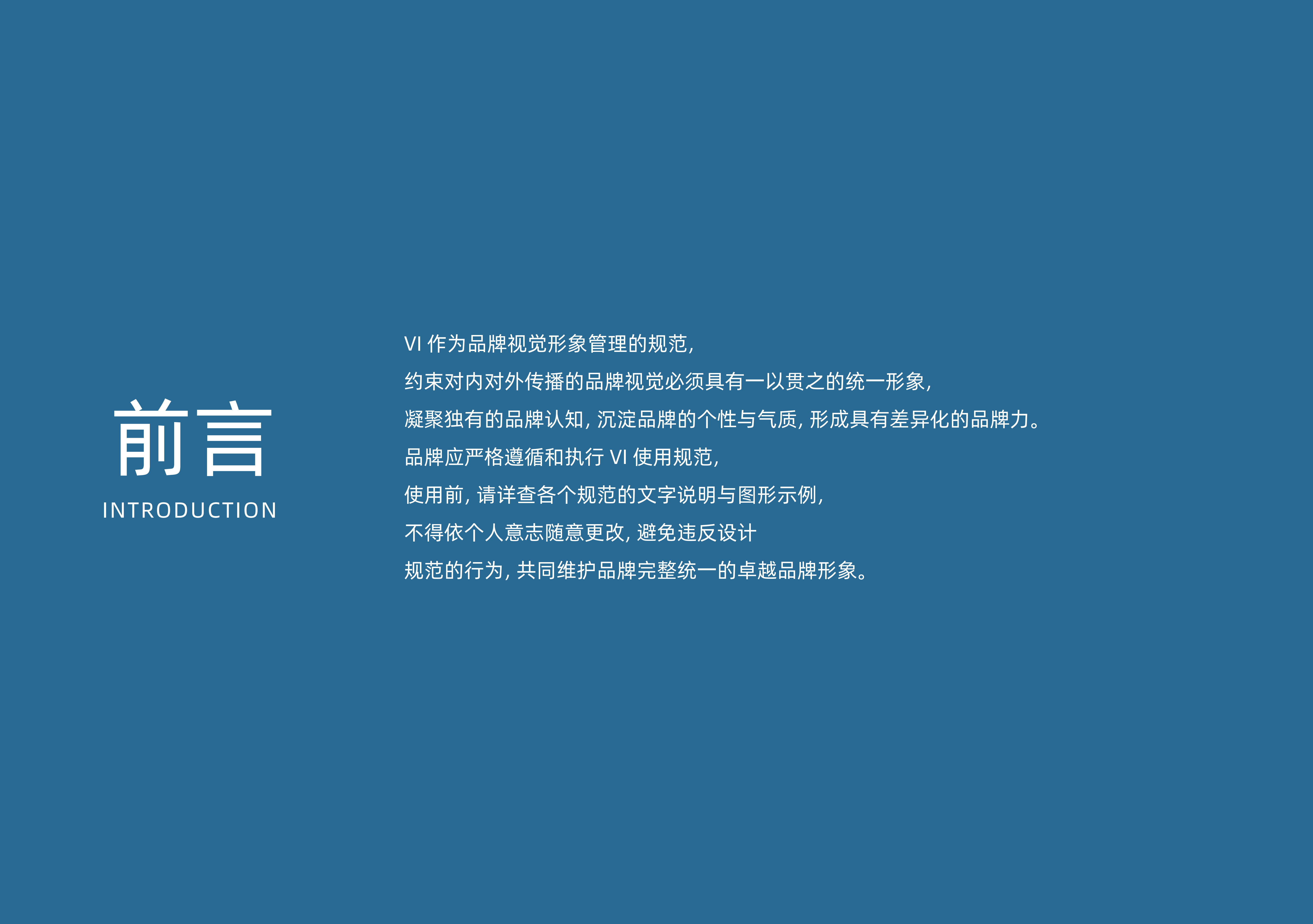 办公室
