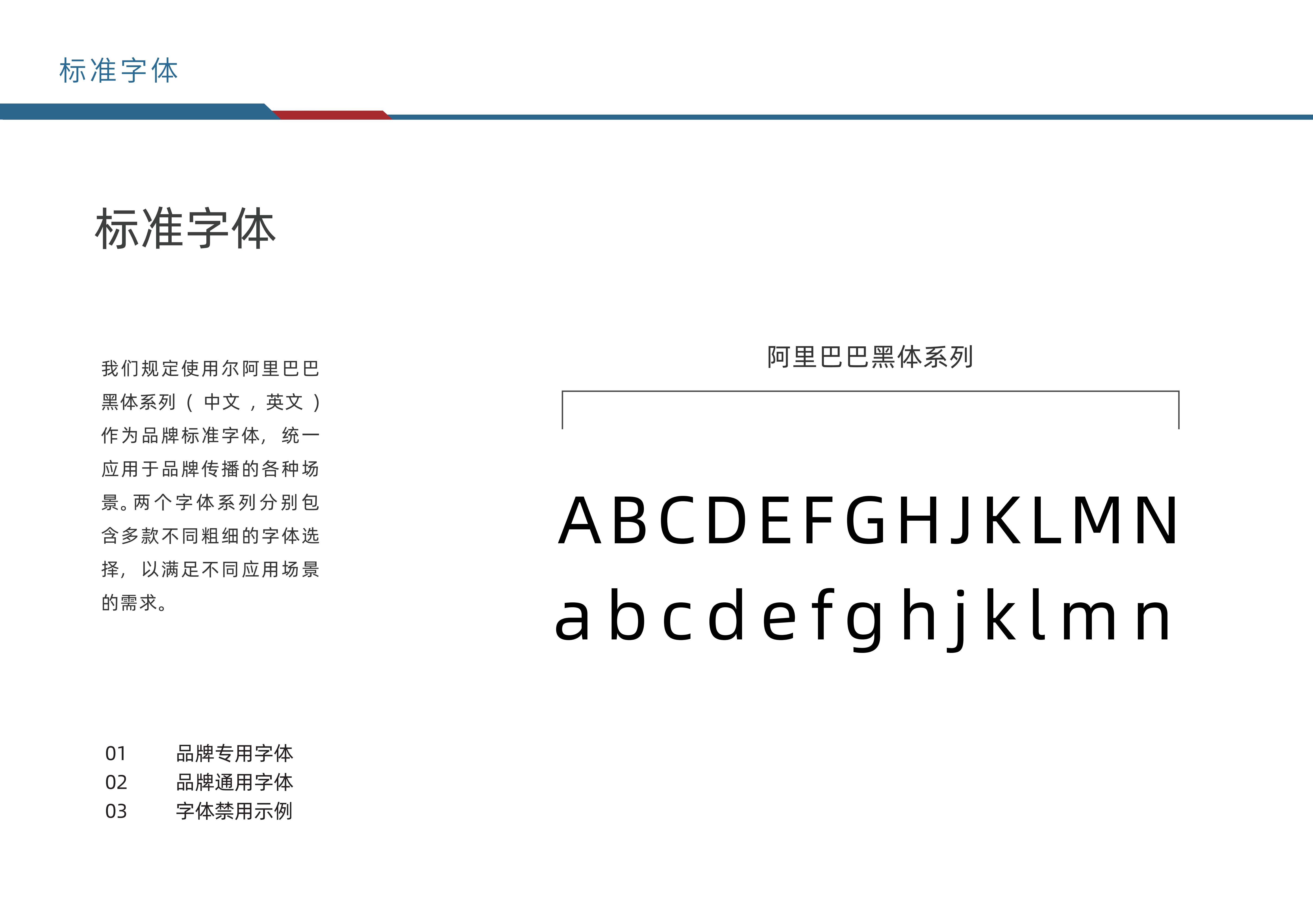 办公室