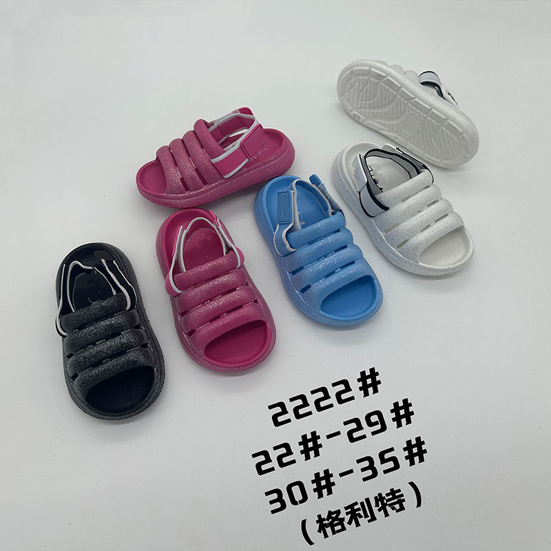 1760600113139915.jpg 雅购特拖鞋