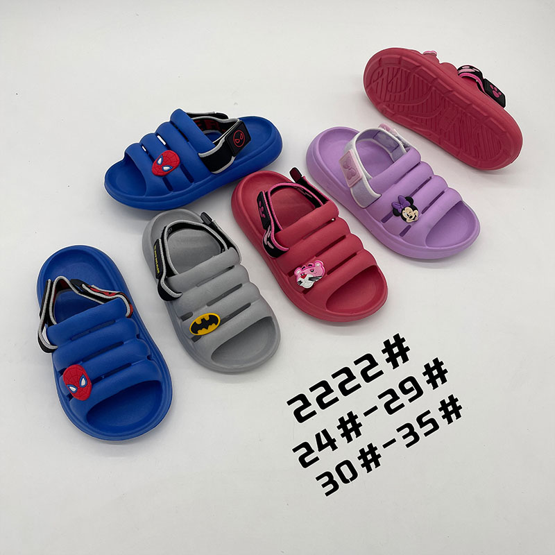 1760600120264806.jpg 雅购特拖鞋