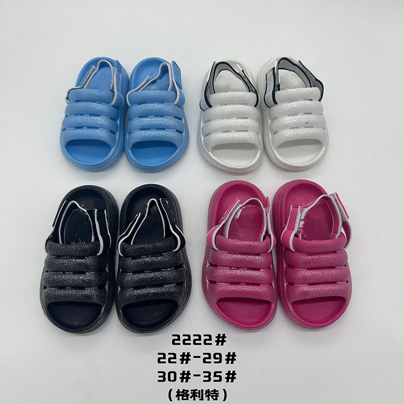 1760600120526491.jpg 雅购特拖鞋