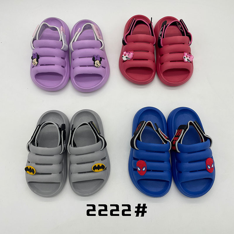 1760600120789051.jpg 雅购特拖鞋