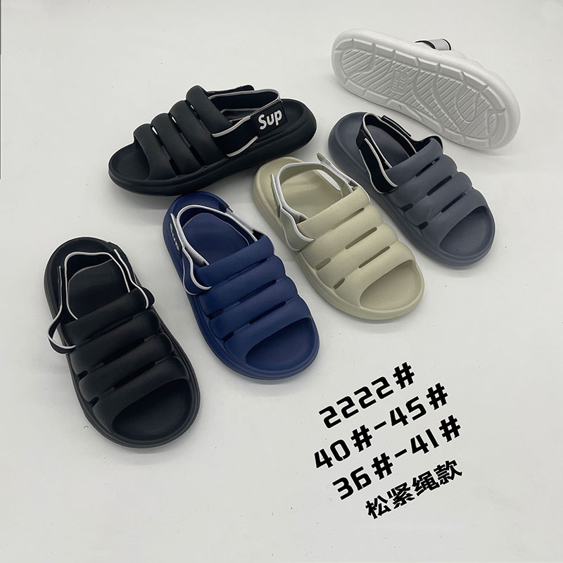 1760600164126355.jpg 雅购特拖鞋