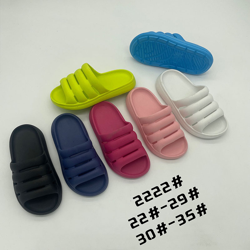 1760600164179826.jpg 雅购特拖鞋