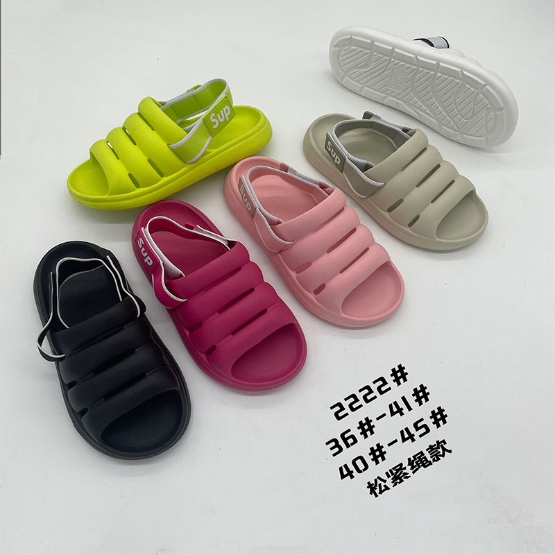 1760600164494411.jpg 雅购特拖鞋