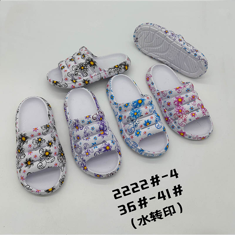 1760600356795365.jpg 雅购特拖鞋