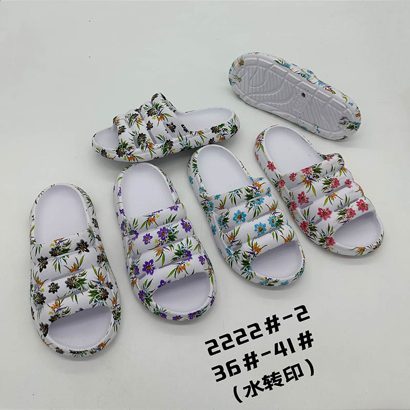 1760600440134371.jpg 雅购特拖鞋