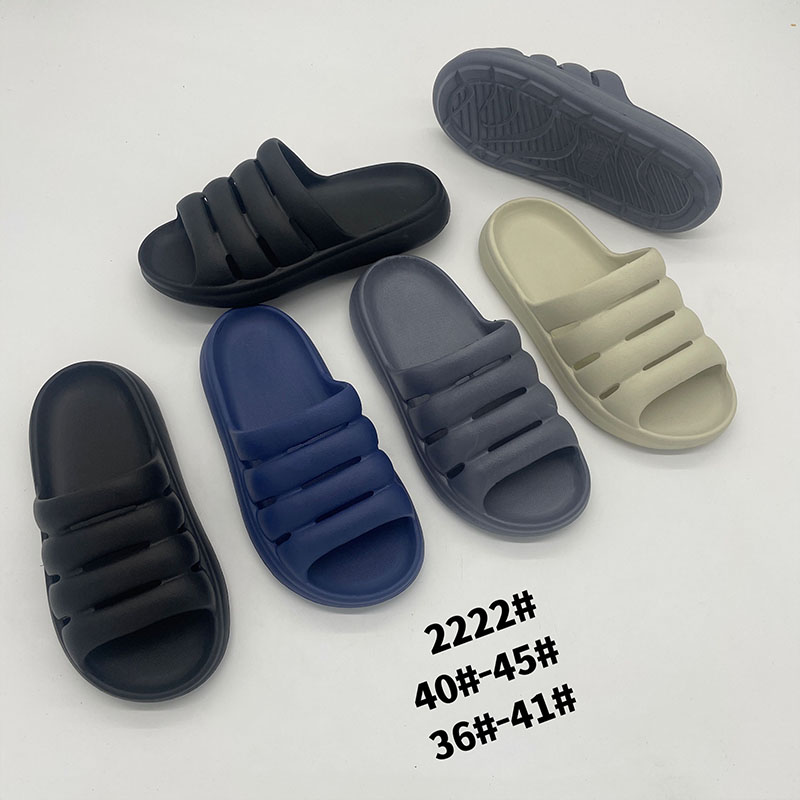 1760600440159174.jpg 雅购特拖鞋