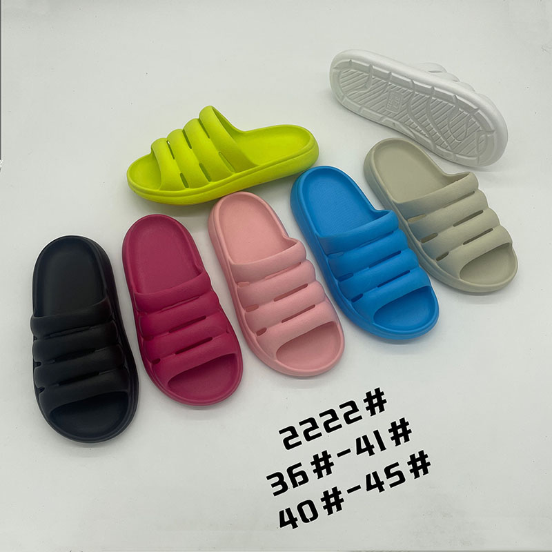 1760600509713915.jpg 雅购特拖鞋