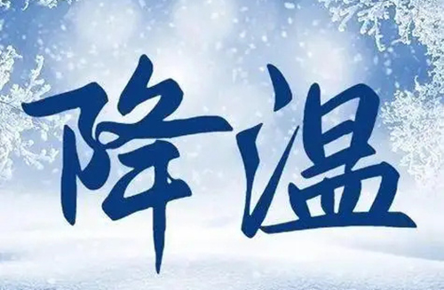 1760600747874824.jpg 河南艾仲医健康管理有限公司