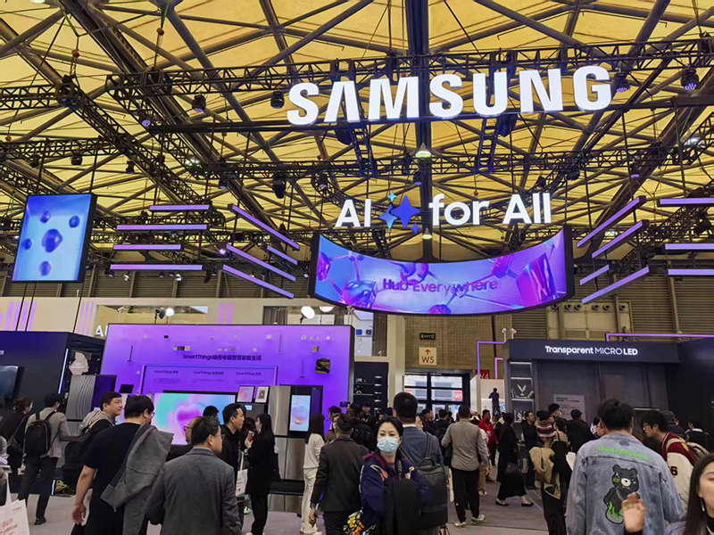 2025AWE家電展三星展臺(tái)