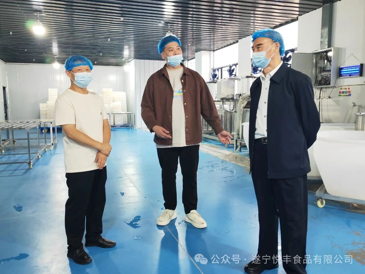 1760689839744124.jpg 挂面